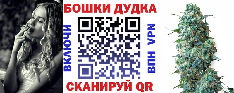 Купить наркотики сайты Туапсе Cocaine Alpha PVP ГАШ МЕФ