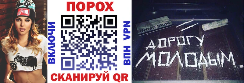 АМФЕТАМИН Premium Туапсе