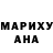МЕТАДОН methadone Oksana Bash