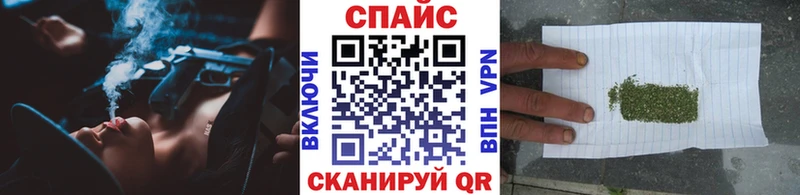 Бутират 1.4BDO  Туапсе 