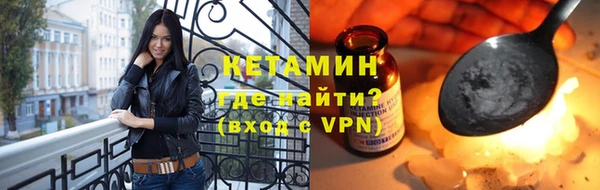 дмт Баксан