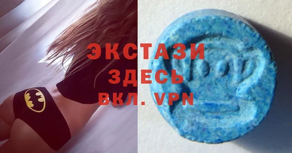 дмт Баксан