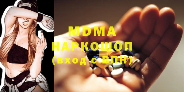кокаин VHQ Балахна