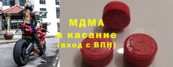 дмт Баксан