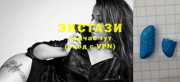 дмт Баксан