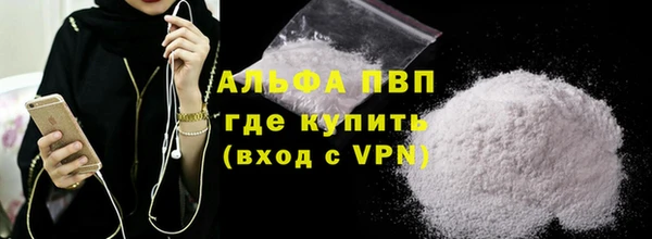 дмт Баксан