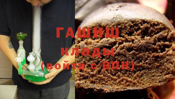 дмт Баксан