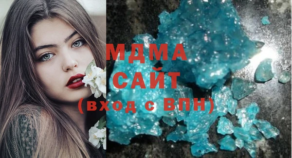 метамфетамин Балабаново