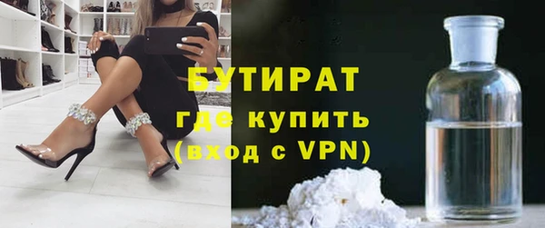 дмт Баксан