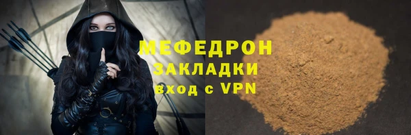 дмт Баксан