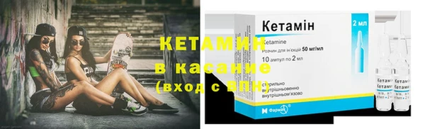 кокаин VHQ Балахна