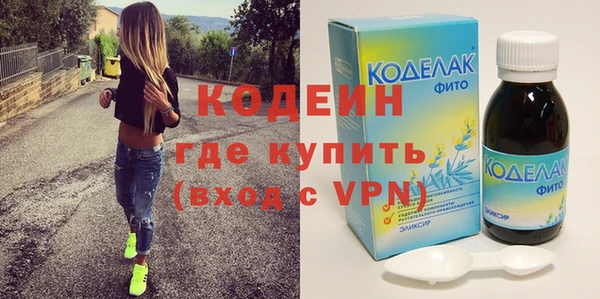 дмт Баксан