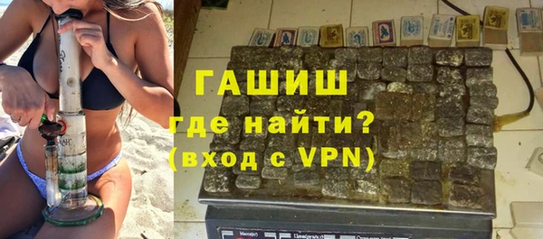 дмт Баксан