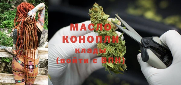 дмт Баксан