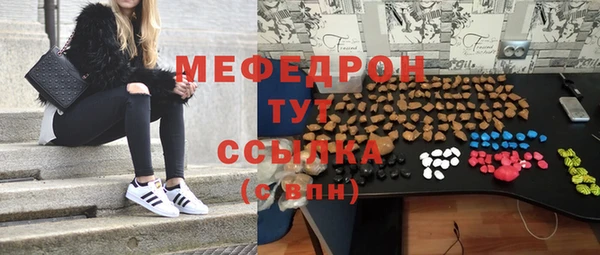 кокаин VHQ Балахна