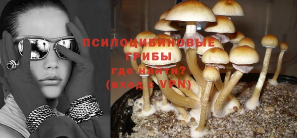кокаин VHQ Балахна