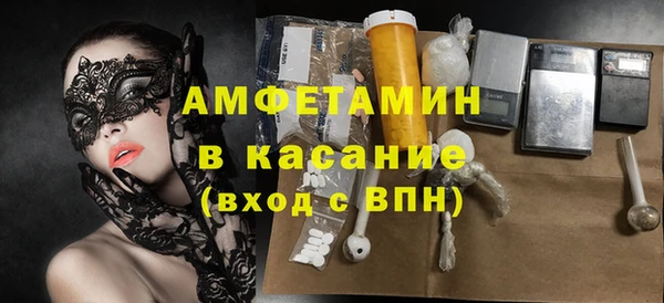 кокаин VHQ Балахна