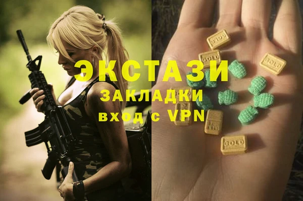 дмт Баксан