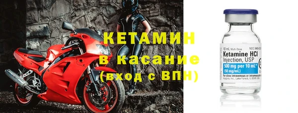 кокаин VHQ Балахна