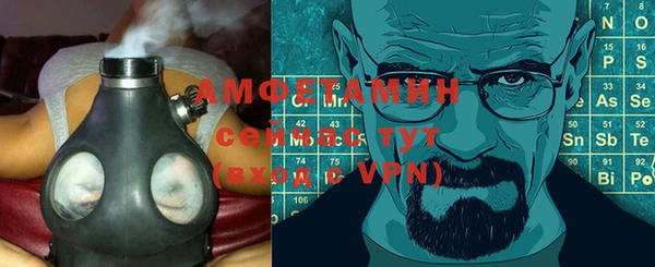 дмт Баксан