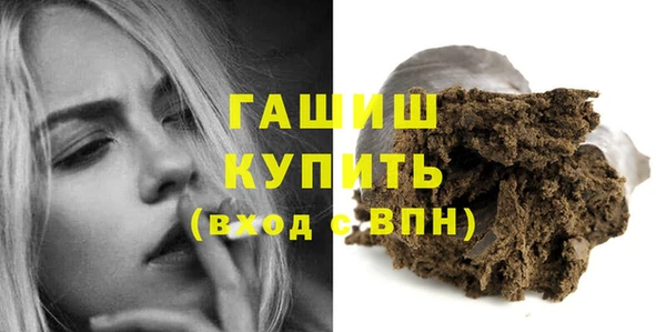 дмт Баксан