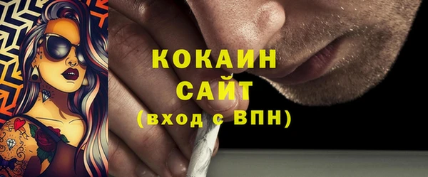 дмт Баксан