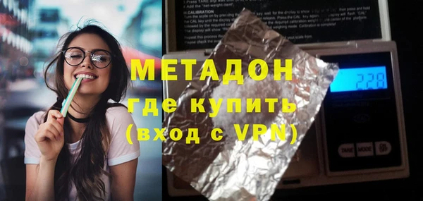 дмт Баксан