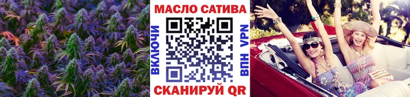 Дистиллят ТГК Wax  Туапсе 