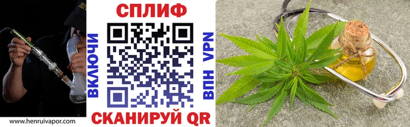 гидра зеркало  Туапсе  Шишки марихуана Ganja 